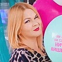 Знакомства: Таня, 41 год, Ставрополь