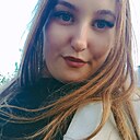 Знакомства: Надежда, 20 лет, Алейск