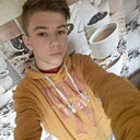 Знакомства: Алекс, 23 года, Ереван