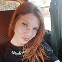 Знакомства: Елена, 29 лет, Новороссийск