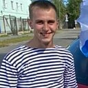 Знакомства: Виталий, 28 лет, Котлас