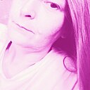 Знакомства: Наталья, 44 года, Хабаровск