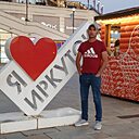 Знакомства: Руслан, 33 года, Иркутск