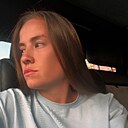 Знакомства: Кристина, 28 лет, Сочи