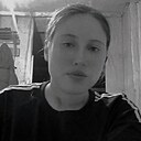 Знакомства: Ксюха, 20 лет, Красноярск