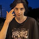 Знакомства: Леонид, 23 года, Нижний Тагил