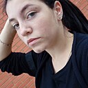 Знакомства: Ксения, 22 года, Ангарск