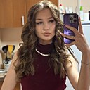 Знакомства: Виктория, 20 лет, Иркутск