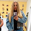 Знакомства: Оля, 40 лет, Ровно