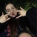 Знакомства: Соня, 21 год, Альметьевск