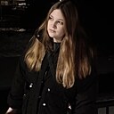 Знакомства: Ксюша, 19 лет, Лесозаводск