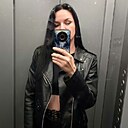 Знакомства: Алиса, 30 лет, Воронеж
