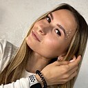 Знакомства: Даша, 26 лет, Ростов-на-Дону