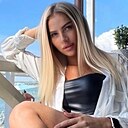 Знакомства: Яна, 30 лет, Стаханов