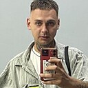 Знакомства: Артём, 25 лет, Брест