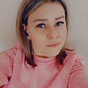 Знакомства: Katya, 34 года, Усолье-Сибирское