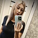 Знакомства: Валентина, 34 года, Благовещенск