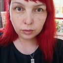 Знакомства: Александра, 37 лет, Вологда