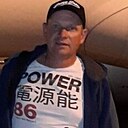 Знакомства: Сергей, 42 года, Железногорск-Илимский