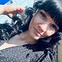 Знакомства: Арина, 25 лет, Тулун