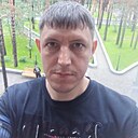 Знакомства: Максим, 38 лет, Хилок