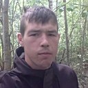 Знакомства: Димон, 29 лет, Ярославль