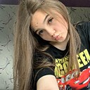 Знакомства: Дарья, 19 лет, Пермь