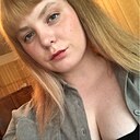 Знакомства: Алёна, 26 лет, Тверь