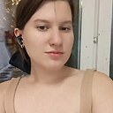 Знакомства: Рина, 19 лет, Витебск