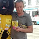 Знакомства: Александр, 46 лет, Ярославль