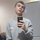 Знакомства: Вячеслав, 23 года, Октябрьский (Башкортостан)