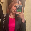 Знакомства: Жанна, 25 лет, Ревда