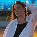 Знакомства: Ксюшка, 23 года, Таганрог