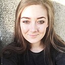 Знакомства: Алина, 32 года, Ростов-на-Дону