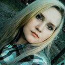 Знакомства: Владислава, 26 лет, Сковородино