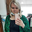 Знакомства: Татьяна, 38 лет, Благовещенск (Башкортостан)