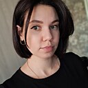 Знакомства: Дана, 27 лет, Фокино