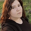 Знакомства: София, 18 лет, Тула