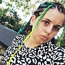 Знакомства: Анастасия, 26 лет, Новочеркасск