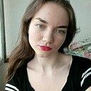 Знакомства: Карина, 24 года, Тюмень
