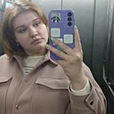 Знакомства: Тася, 21 год, Калининград