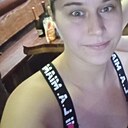 Знакомства: Татьяна, 32 года, Губкин