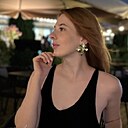 Знакомства: Анастасия, 29 лет, Геленджик