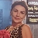 Знакомства: Оксана, 50 лет, Дзержинск