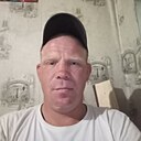 Знакомства: Сергей, 38 лет, Валдай