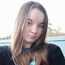 Знакомства: Настя, 20 лет, Бузулук