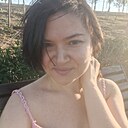 Знакомства: Ольга, 40 лет, Ростов-на-Дону