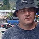 Знакомства: Роман, 44 года, Орел