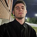 Знакомства: Apple, 19 лет, Ростов-на-Дону