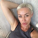 Знакомства: Екатерина, 48 лет, Москва